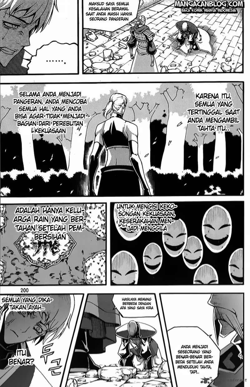 Witch Hunter Chapter 66 - halaman 5