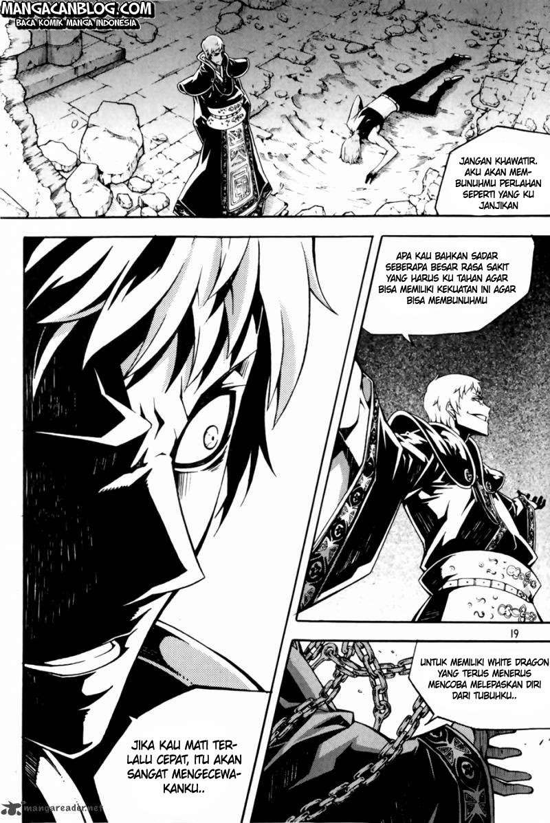 Witch Hunter Chapter 67 - halaman 20
