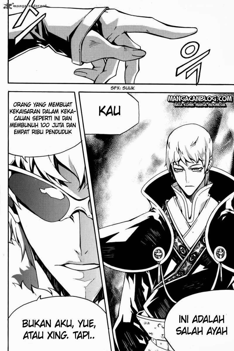 Witch Hunter Chapter 68 - halaman 12
