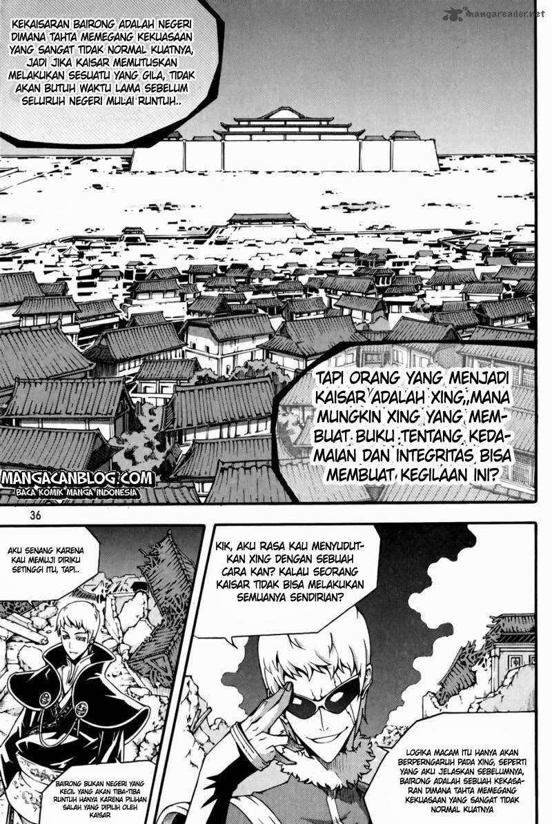 Witch Hunter Chapter 68 - halaman 13
