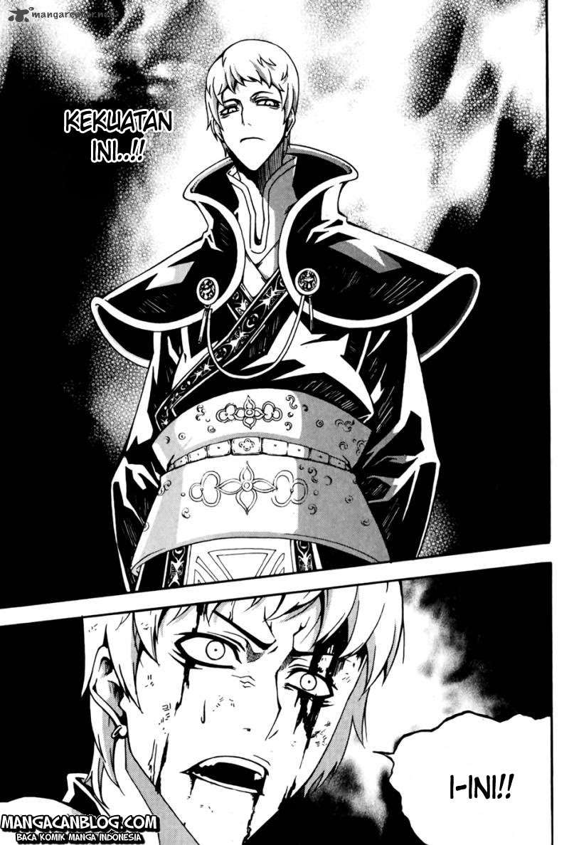 Witch Hunter Chapter 68 - halaman 5