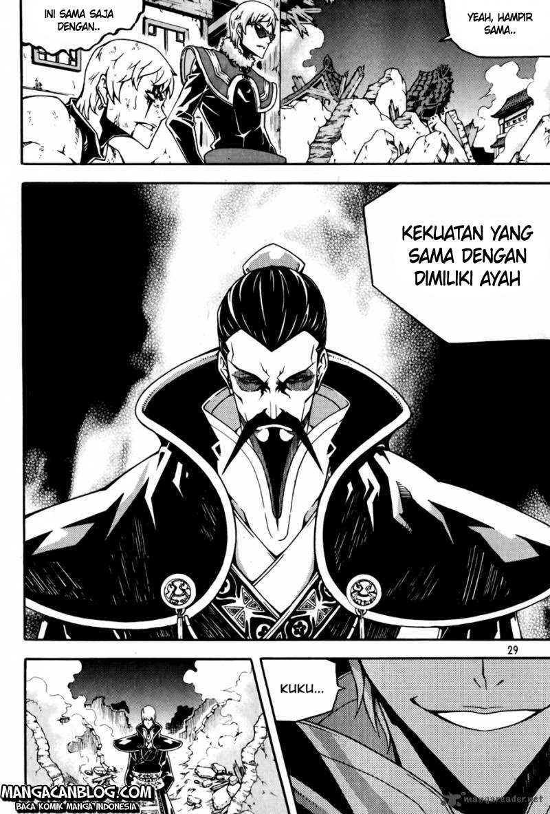 Witch Hunter Chapter 68 - halaman 6