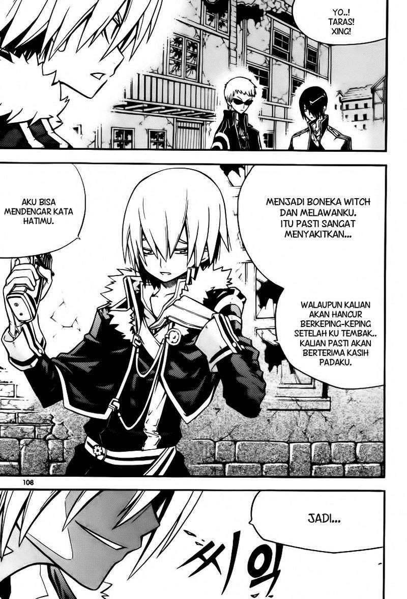 Witch Hunter Chapter 7 - halaman 20