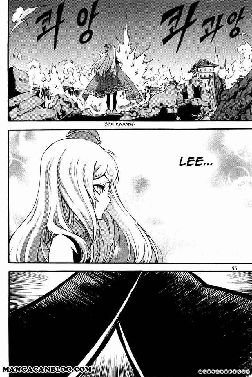 Witch Hunter Chapter 70 - halaman 13