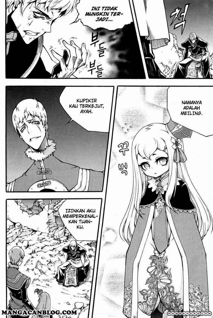 Witch Hunter Chapter 70 - halaman 5