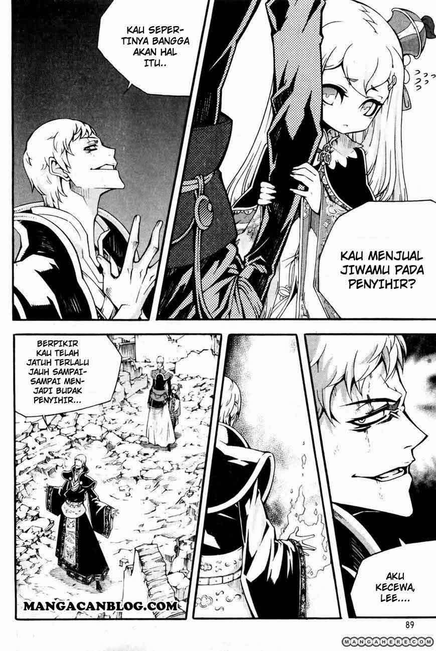 Witch Hunter Chapter 70 - halaman 7