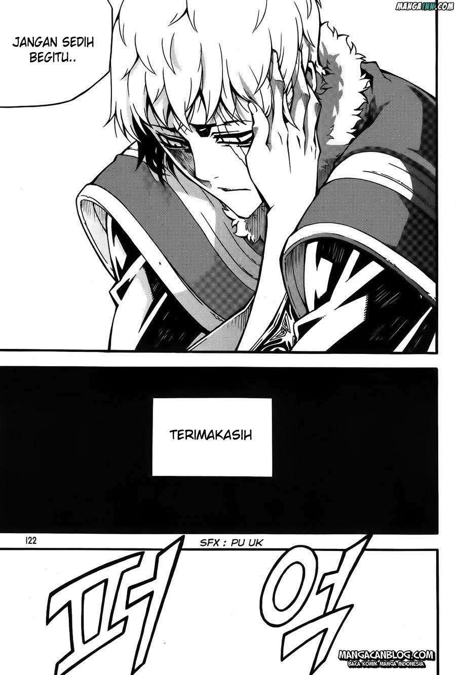 Witch Hunter Chapter 71 - halaman 13