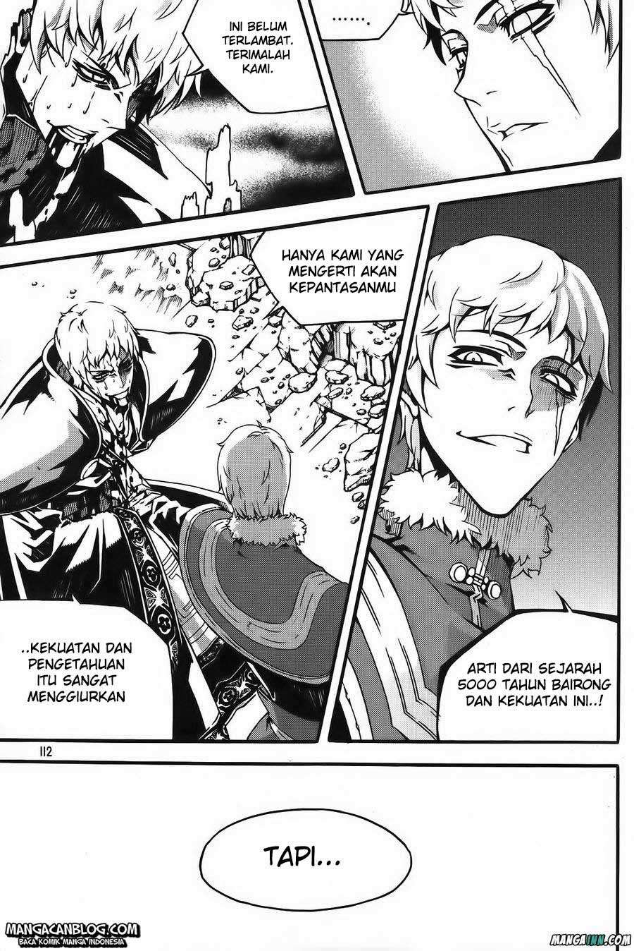 Witch Hunter Chapter 71 - halaman 3