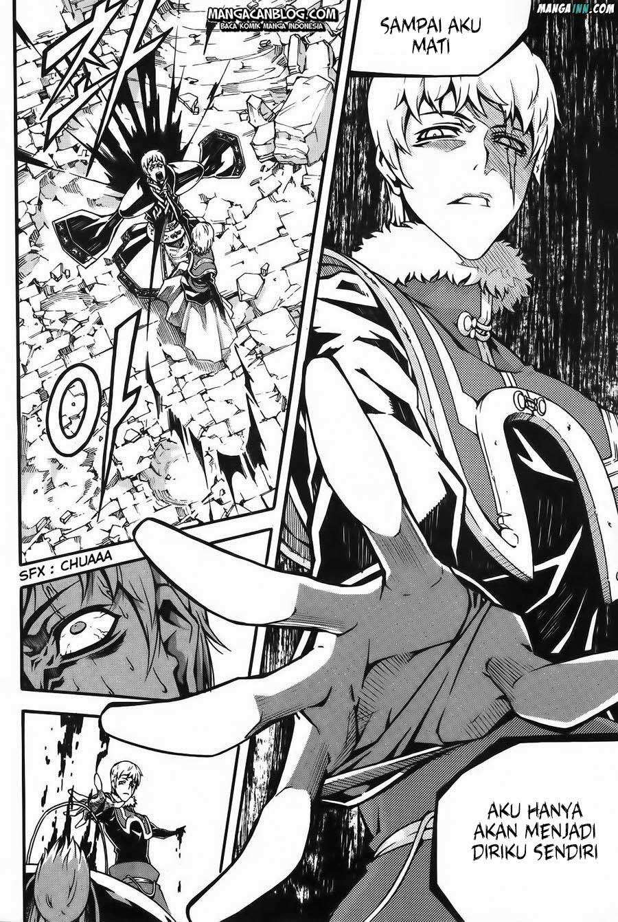 Witch Hunter Chapter 71 - halaman 4