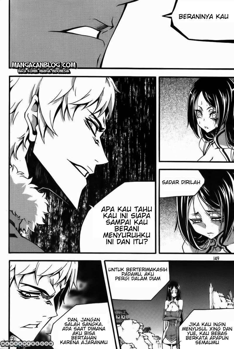 Witch Hunter Chapter 72 - halaman 19