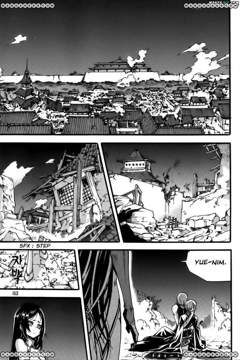 Witch Hunter Chapter 72 - halaman 22