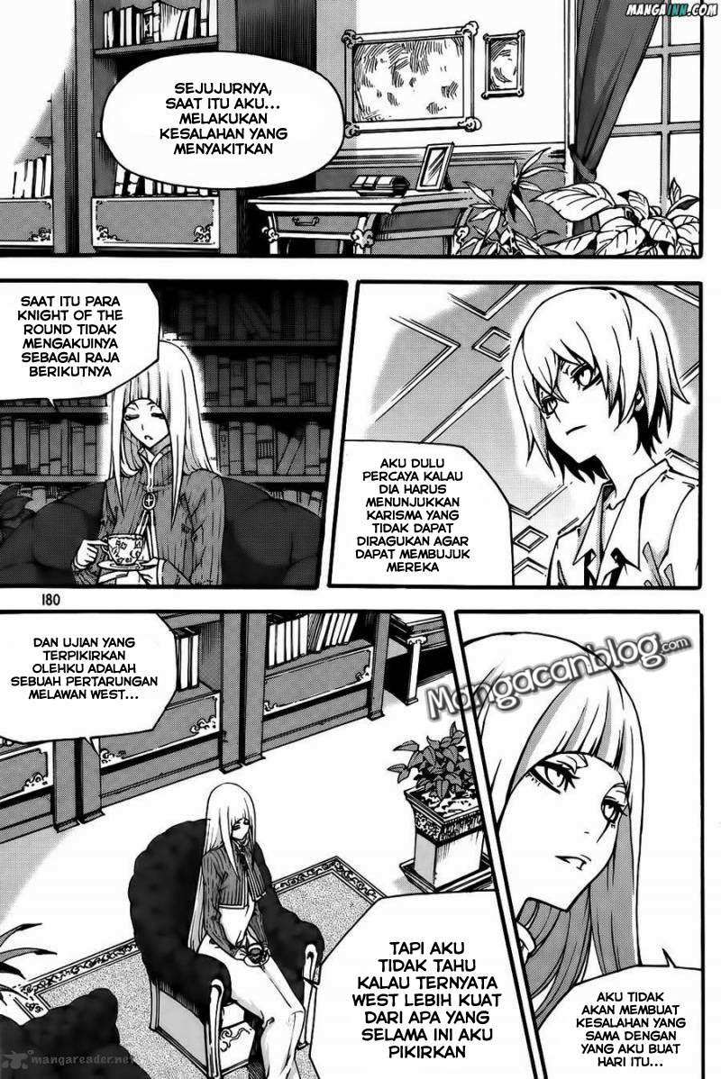 Witch Hunter Chapter 73 - halaman 15