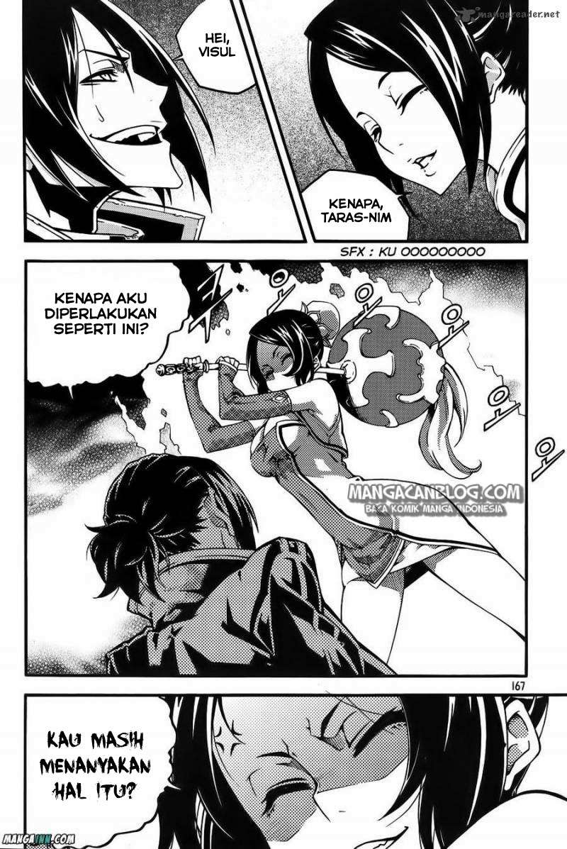 Witch Hunter Chapter 73 - halaman 2