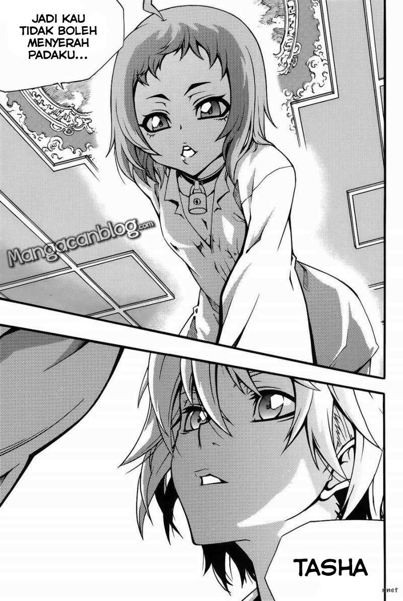 Witch Hunter Chapter 73 - halaman 33
