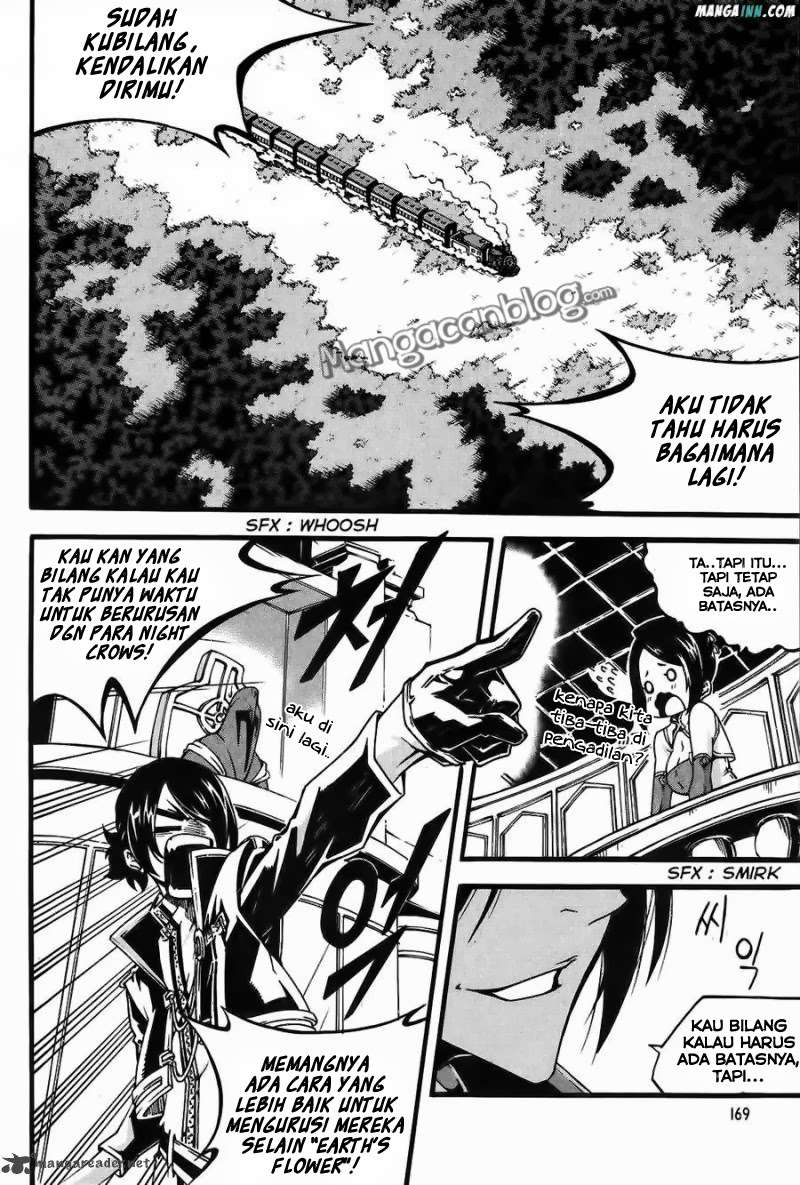 Witch Hunter Chapter 73 - halaman 4