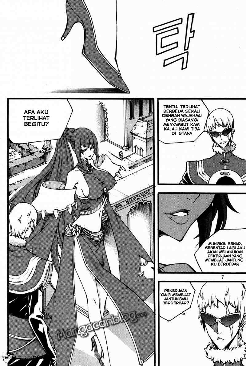 Witch Hunter Chapter 74 - halaman 7
