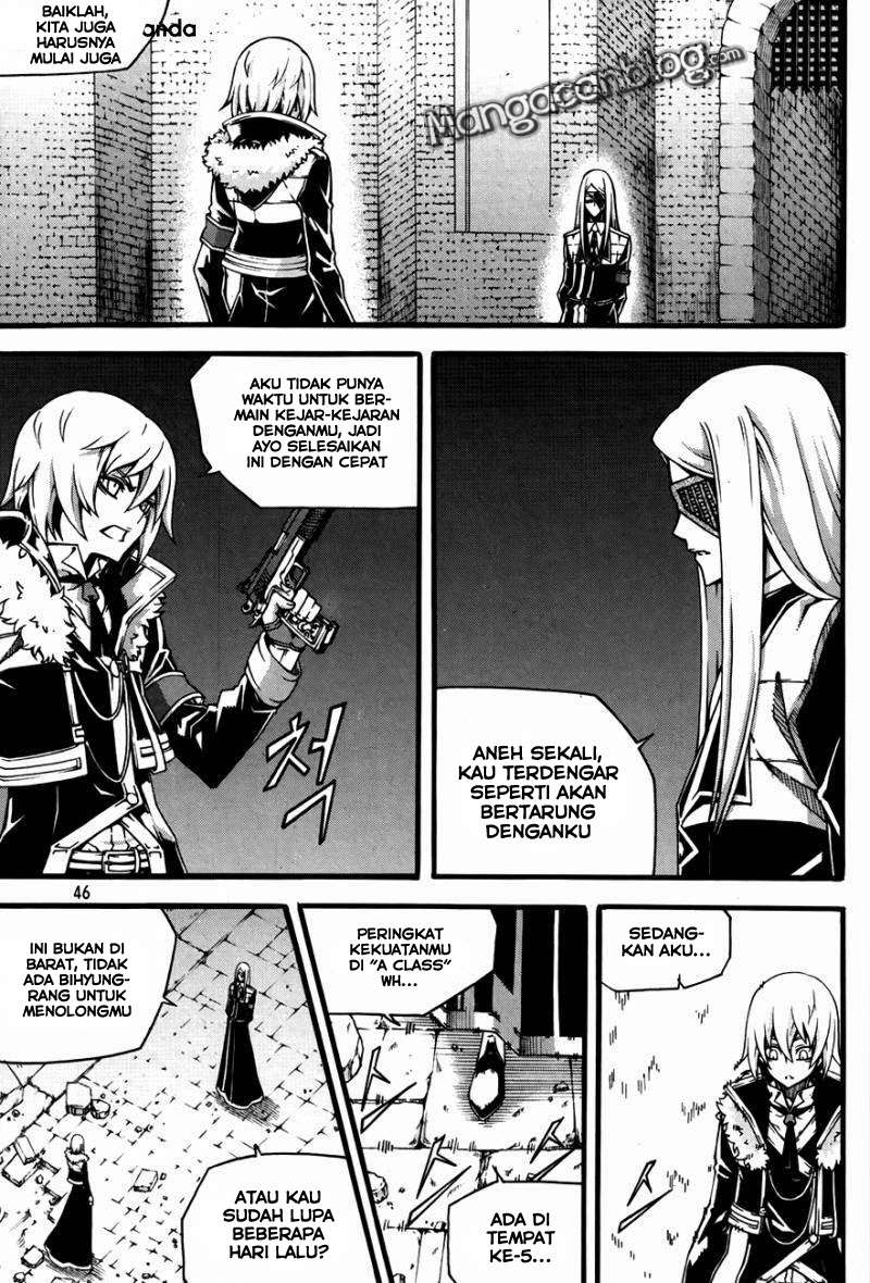 Witch Hunter Chapter 75 - halaman 15