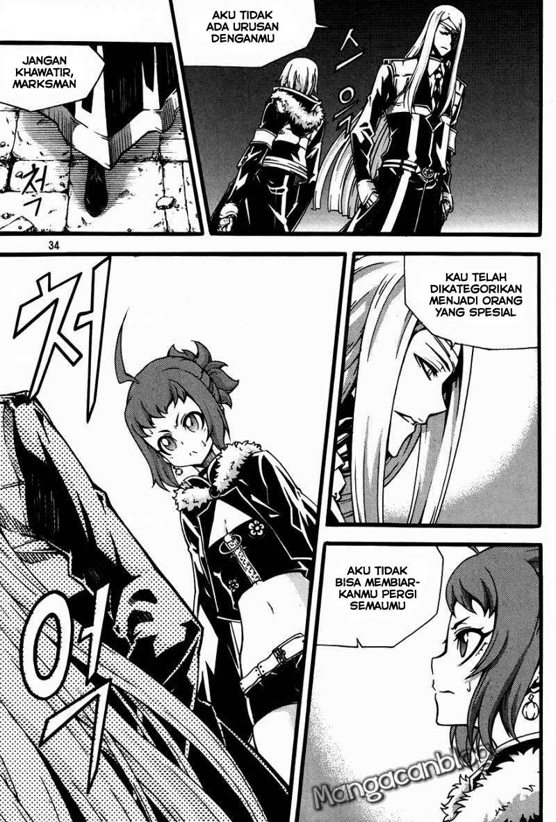 Witch Hunter Chapter 75 - halaman 3