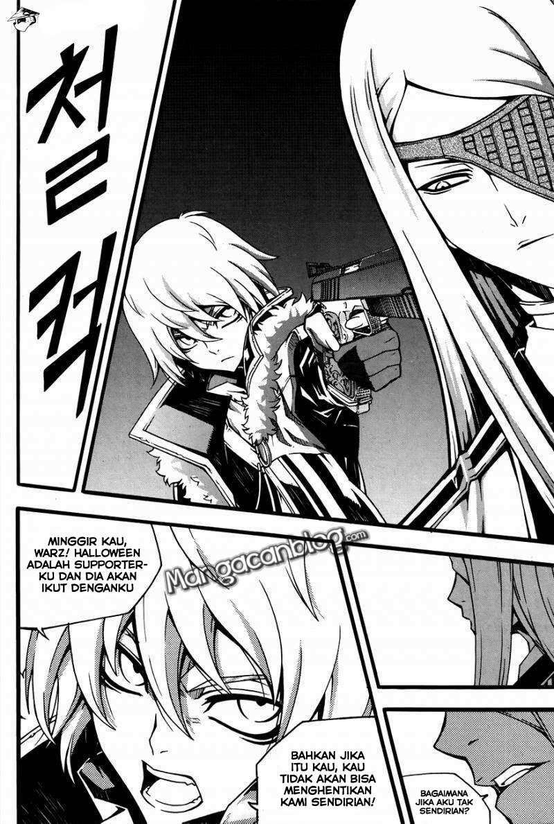 Witch Hunter Chapter 75 - halaman 4