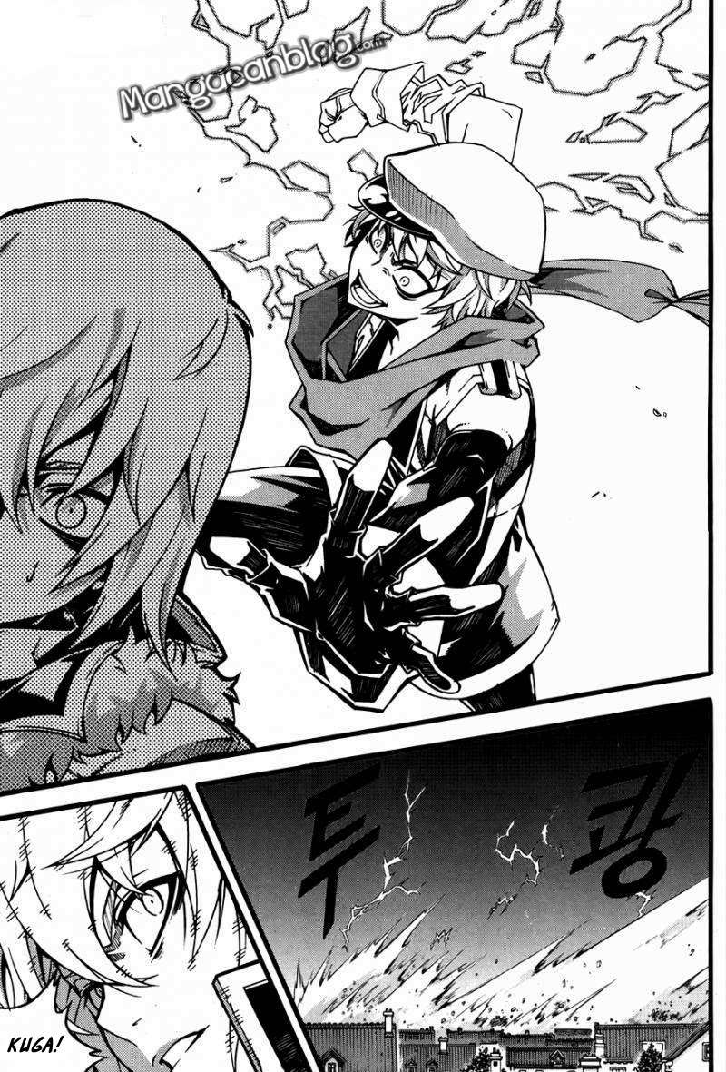 Witch Hunter Chapter 75 - halaman 5