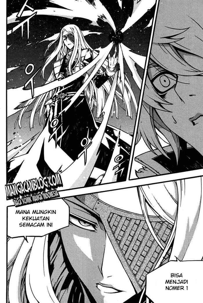 Witch Hunter Chapter 76 - halaman 3
