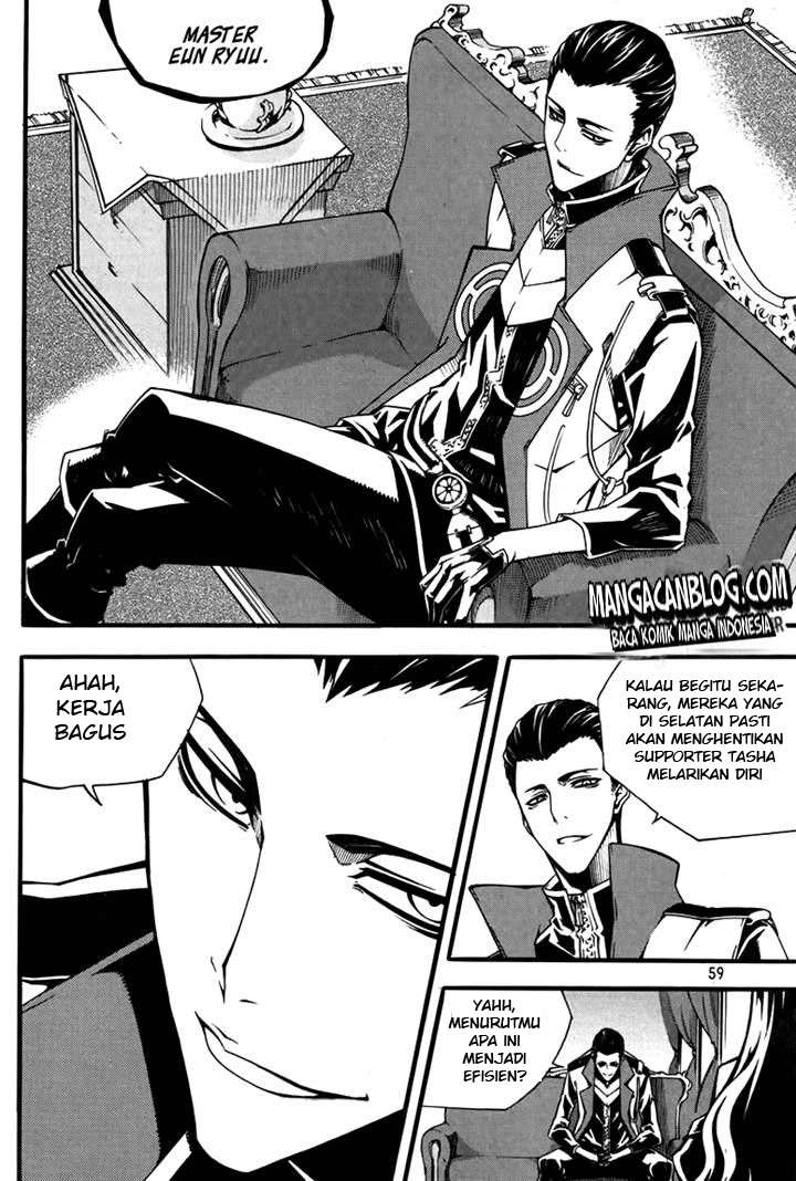 Witch Hunter Chapter 76 - halaman 5