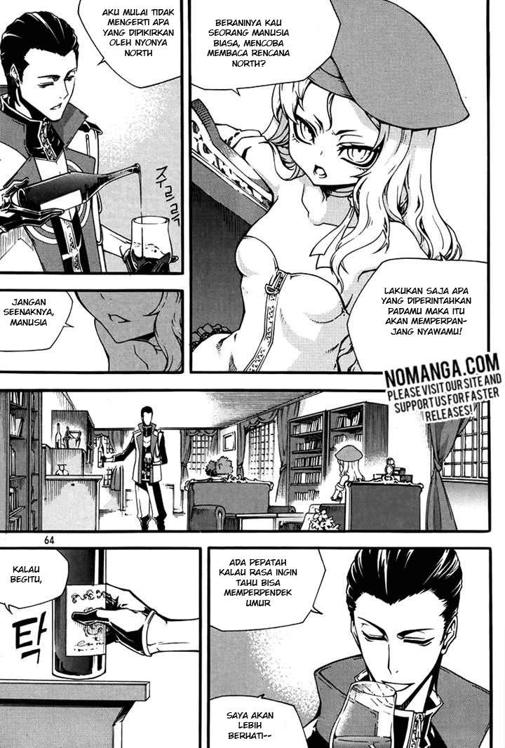 Witch Hunter Chapter 76 - halaman 9