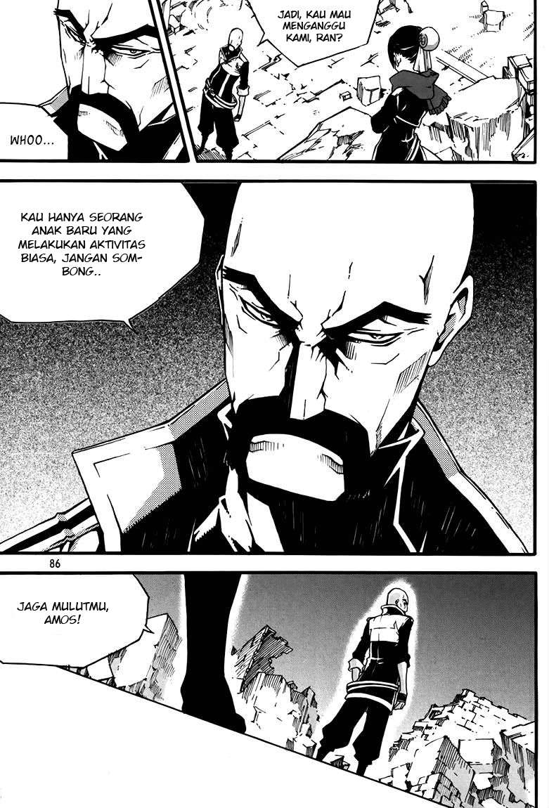 Witch Hunter Chapter 77 - halaman 10