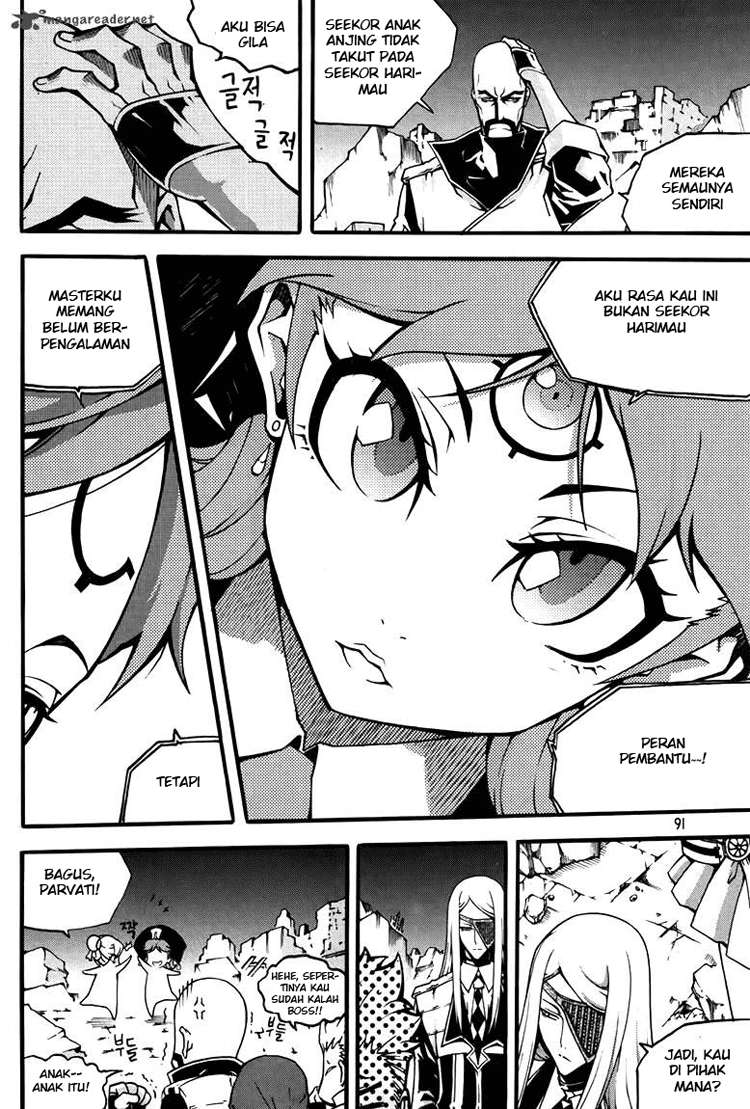 Witch Hunter Chapter 77 - halaman 14