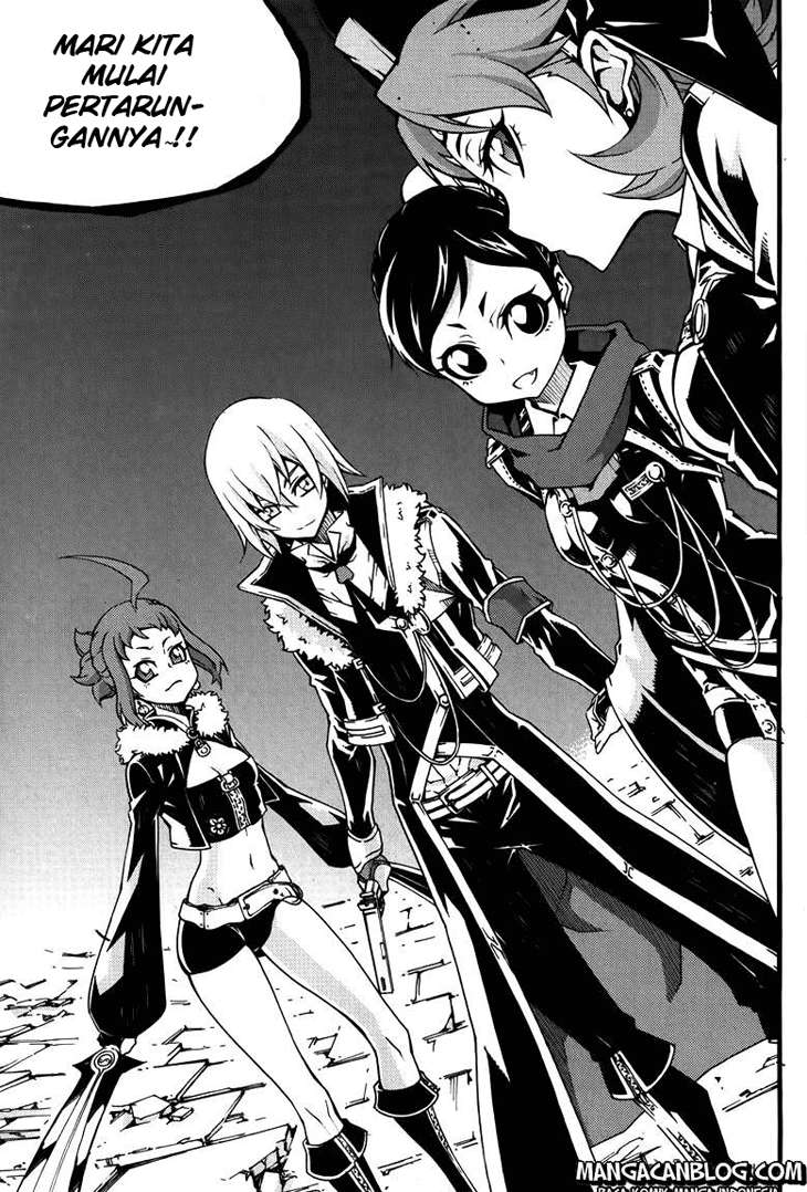 Witch Hunter Chapter 77 - halaman 17