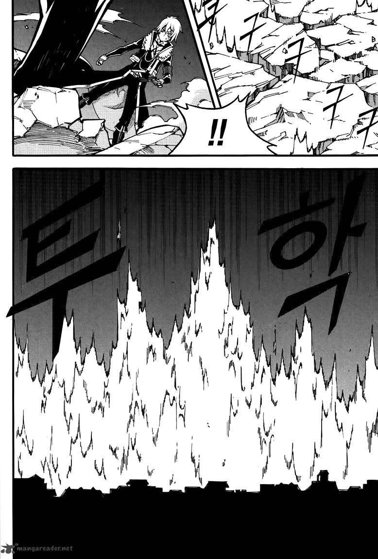 Witch Hunter Chapter 77 - halaman 23
