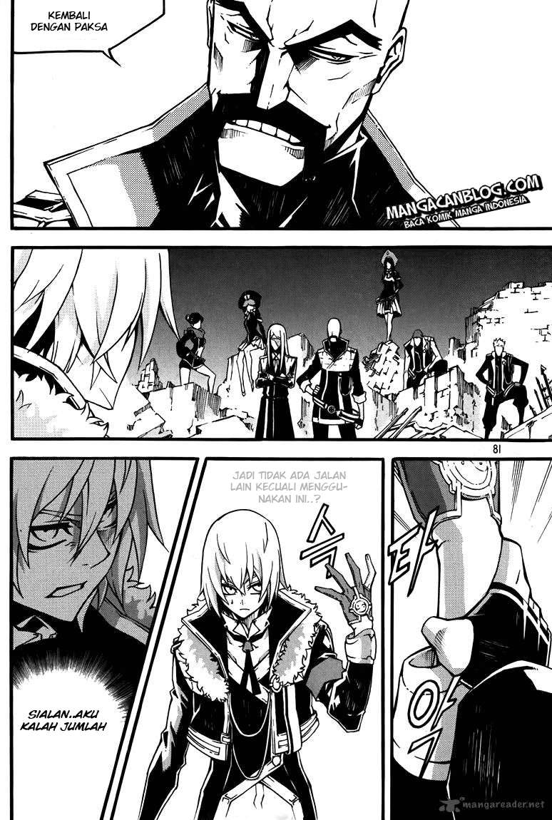 Witch Hunter Chapter 77 - halaman 5