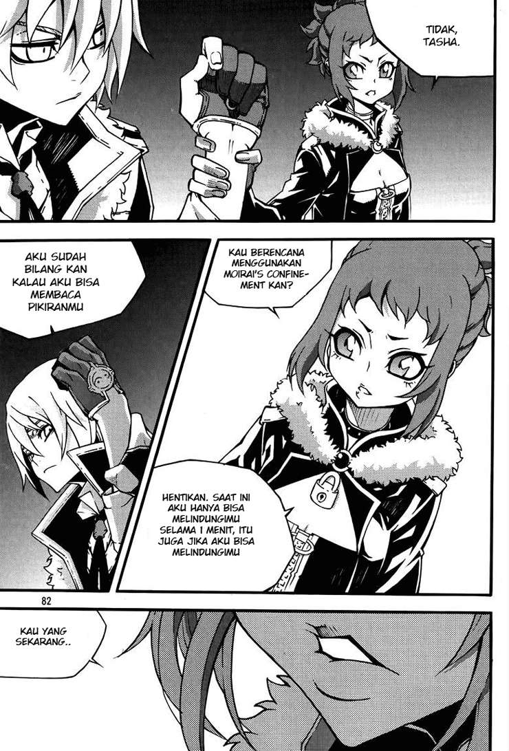 Witch Hunter Chapter 77 - halaman 6