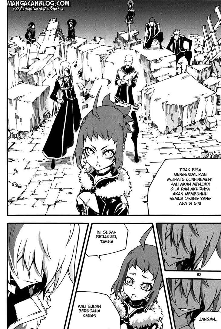 Witch Hunter Chapter 77 - halaman 7