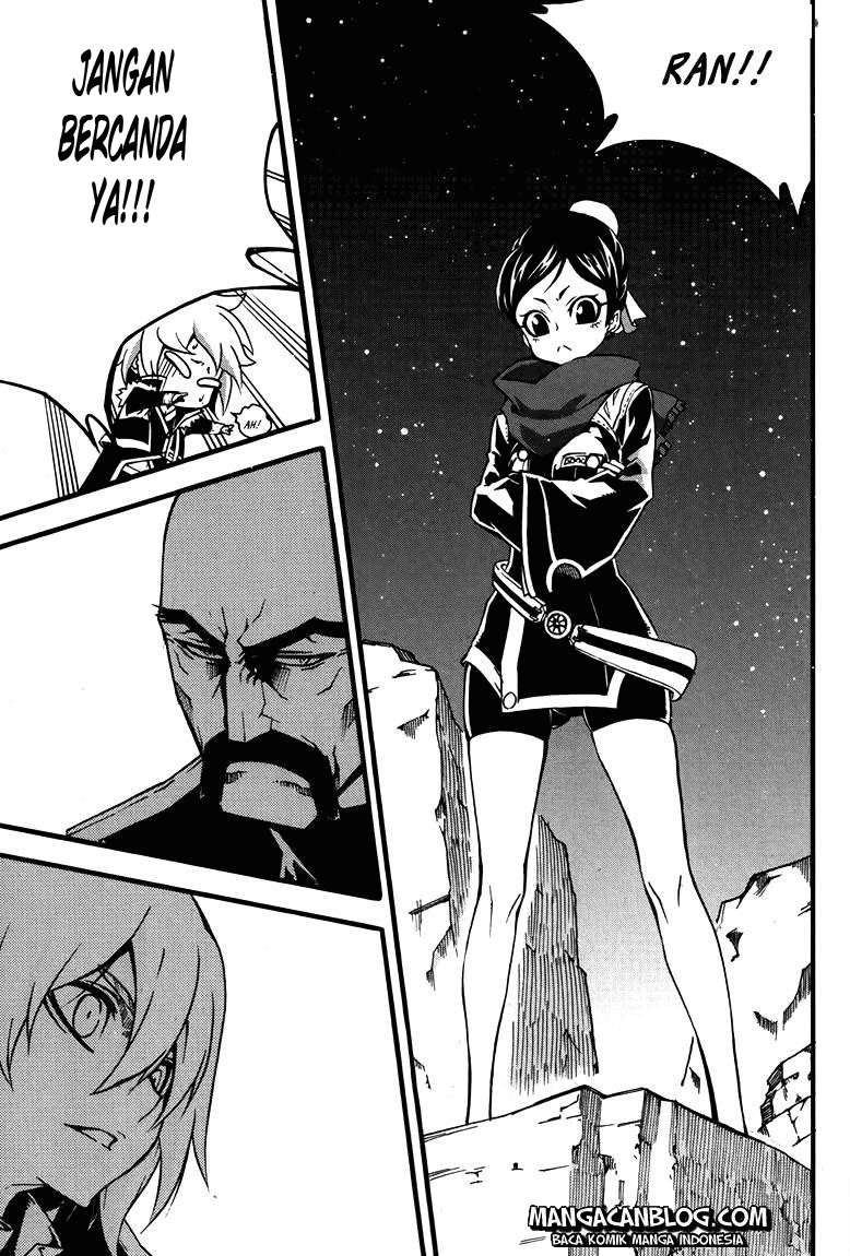 Witch Hunter Chapter 77 - halaman 8