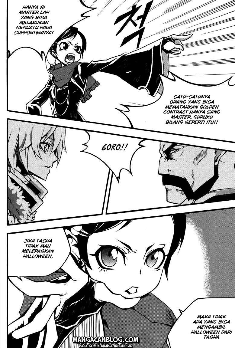 Witch Hunter Chapter 77 - halaman 9