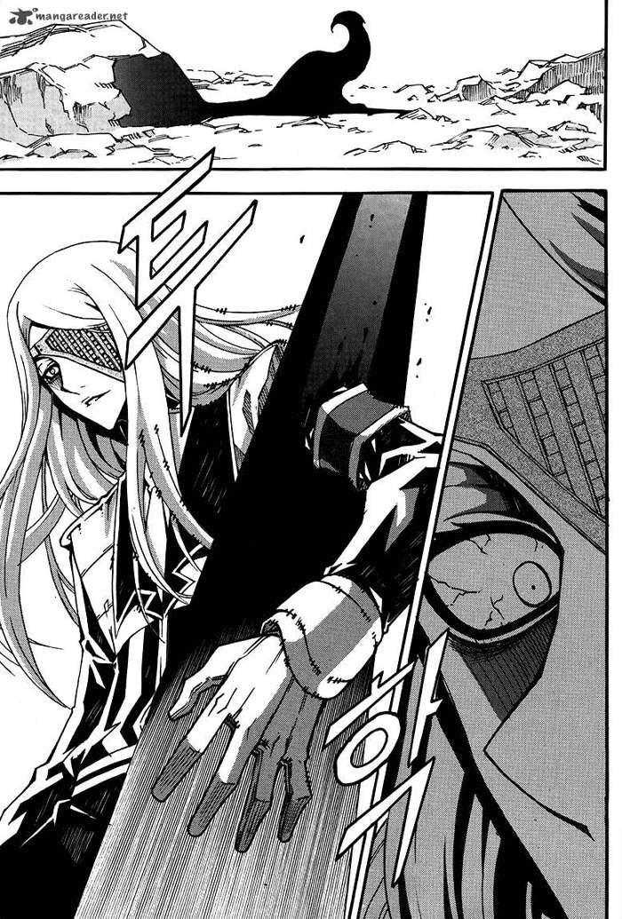 Witch Hunter Chapter 78 - halaman 19