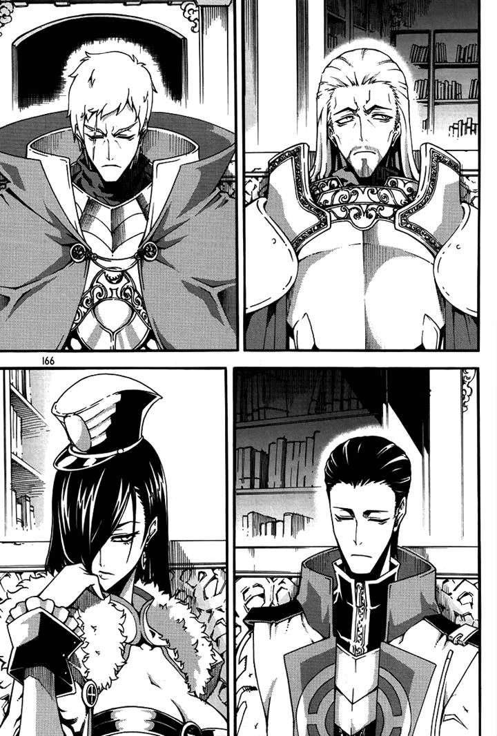 Witch Hunter Chapter 79 - halaman 15