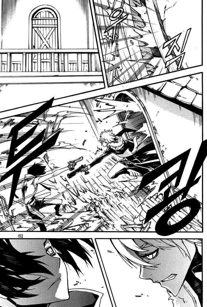 Witch Hunter Chapter 79 - halaman 2