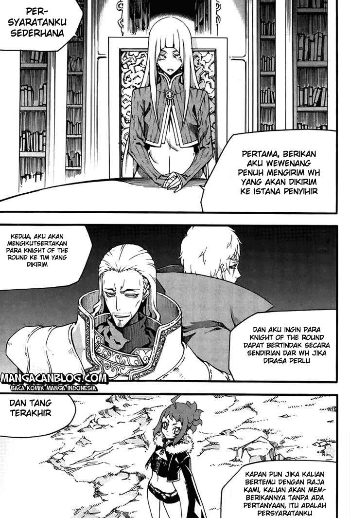 Witch Hunter Chapter 79 - halaman 23