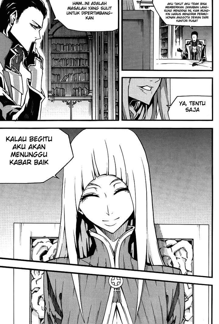 Witch Hunter Chapter 79 - halaman 25