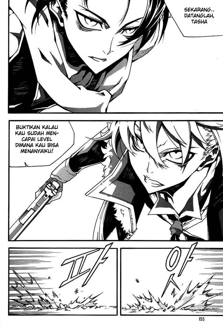 Witch Hunter Chapter 79 - halaman 5
