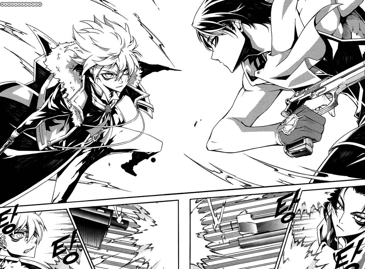 Witch Hunter Chapter 79 - halaman 6