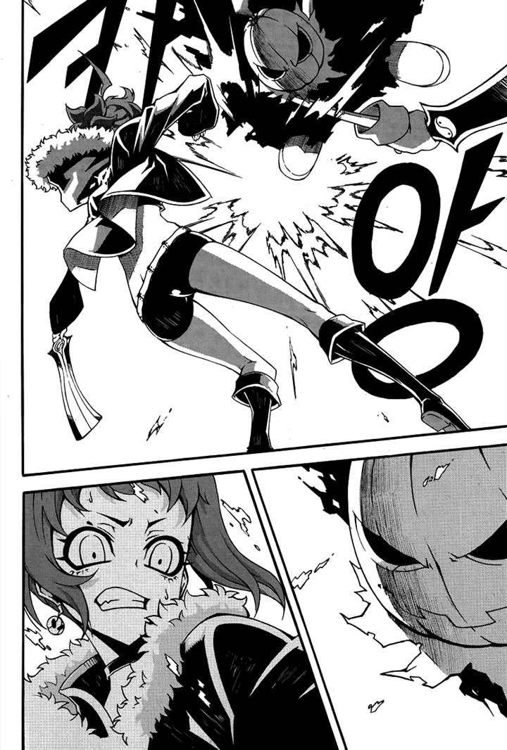 Witch Hunter Chapter 79 - halaman 8