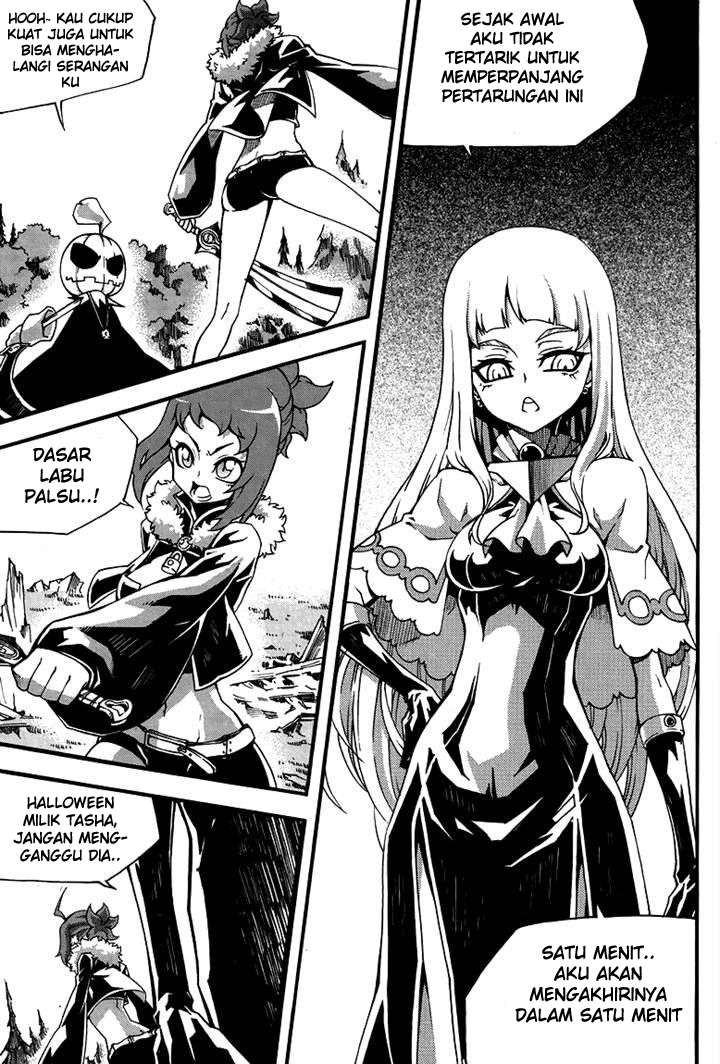 Witch Hunter Chapter 79 - halaman 9