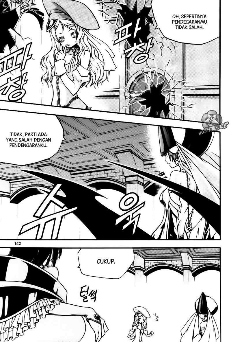 Witch Hunter Chapter 8 - halaman 12