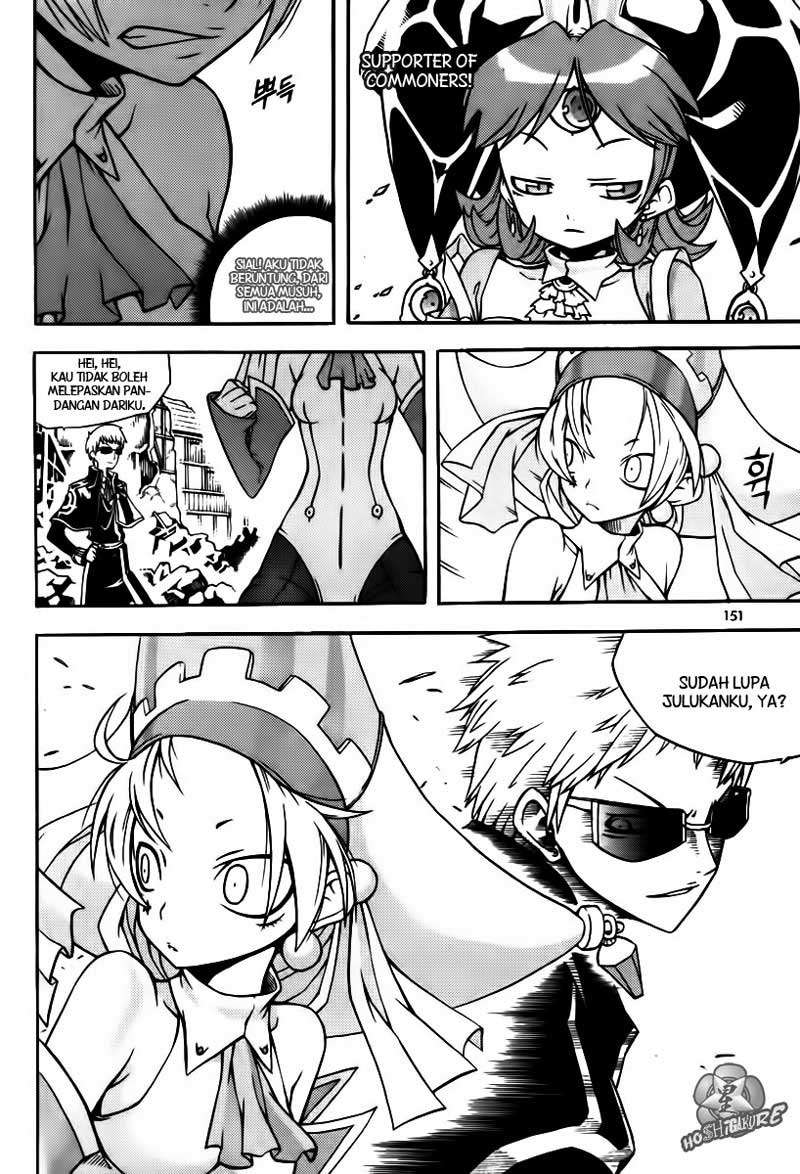 Witch Hunter Chapter 8 - halaman 21