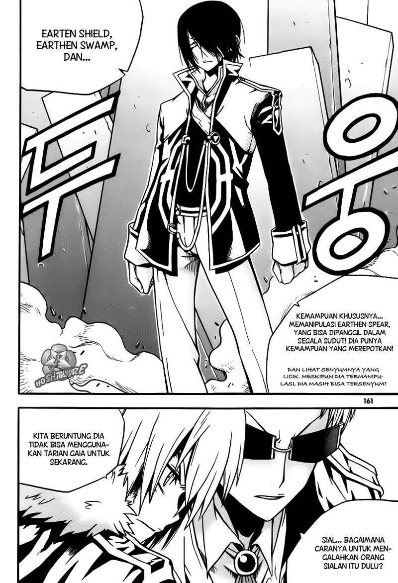 Witch Hunter Chapter 8 - halaman 31