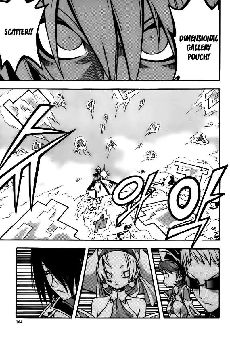 Witch Hunter Chapter 8 - halaman 34