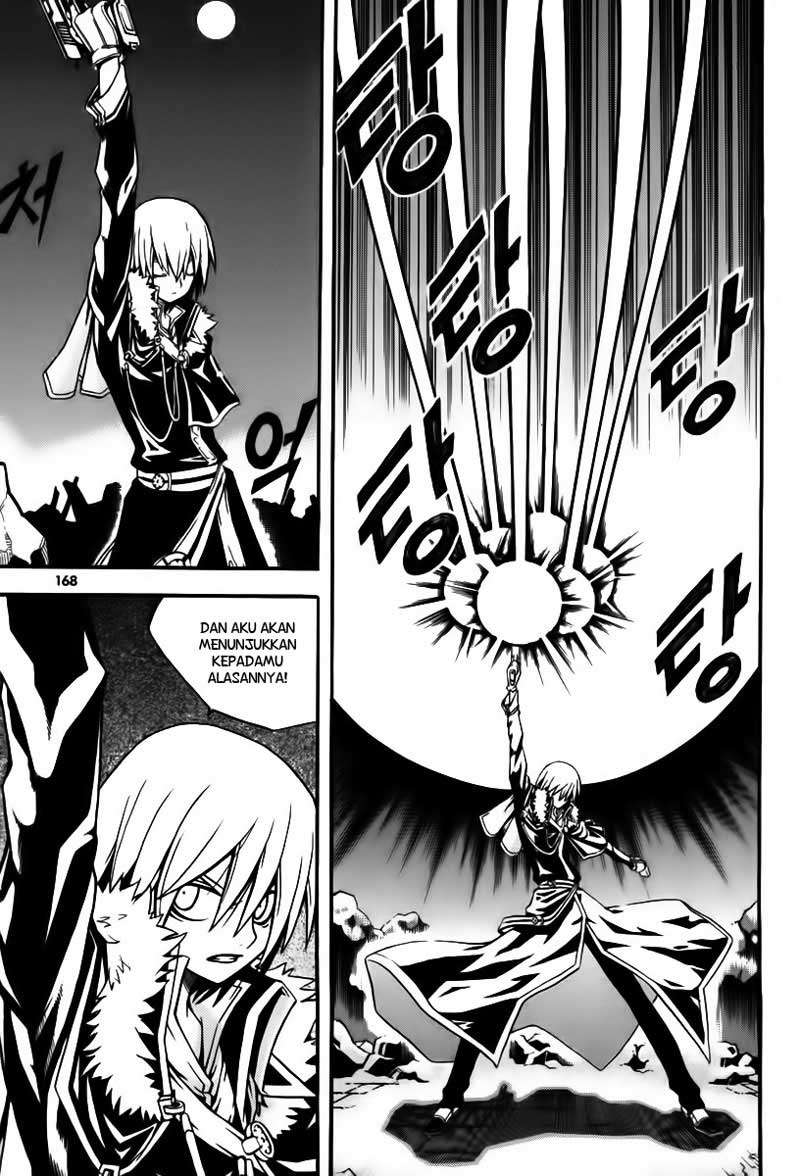 Witch Hunter Chapter 8 - halaman 38